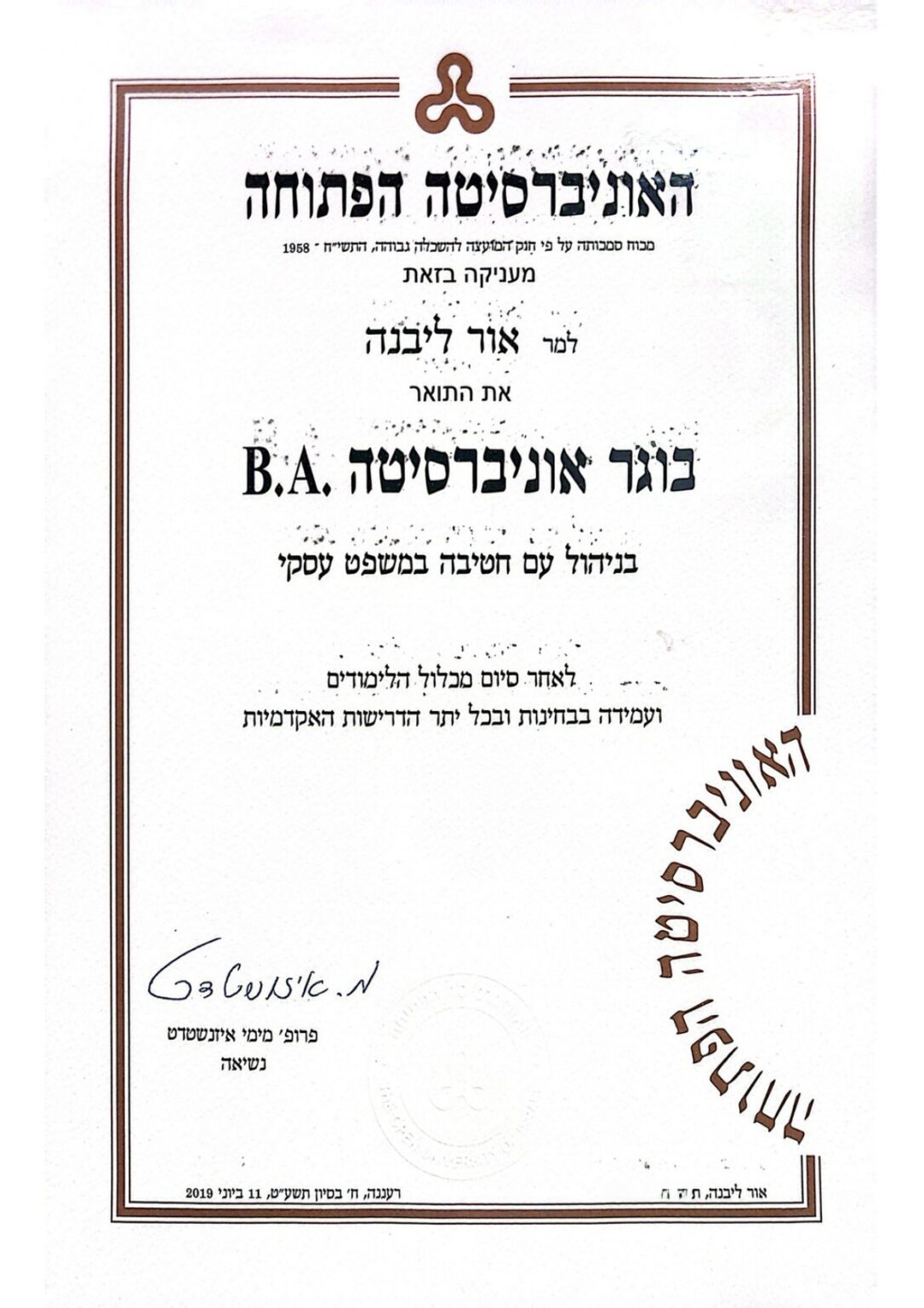 3